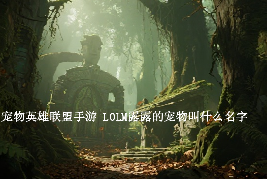 火影忍者手游女主播吵架 火影忍者手游策划说在哪里看